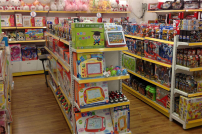 小船長(zhǎng)兒童用品加盟 玩具銷售如何乘風(fēng)破浪