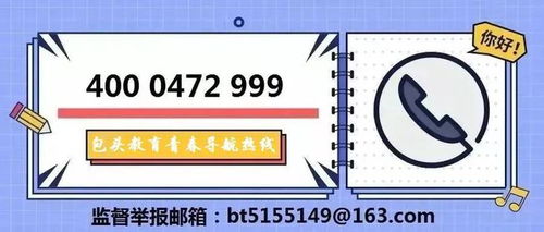 2021年全市中等職業學校技能大賽開賽，數字內容制作服務成亮點