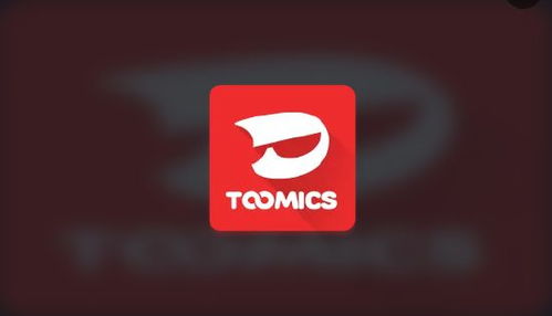 Terapin Studios完成9300萬美元融資，加速元宇宙數字內容制作服務布局