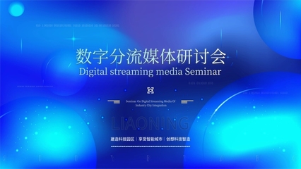 數(shù)字錢包模板圖片在線制作 一站式數(shù)字內(nèi)容制作服務(wù)指南