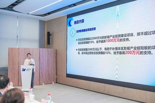 數(shù)智賦能創(chuàng)作，松江加速打造AI數(shù)字內(nèi)容產(chǎn)業(yè)集聚區(qū)